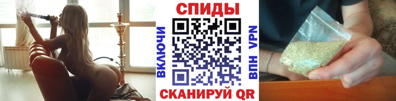 БУТИРАТ 1.4BDO  Симферополь 