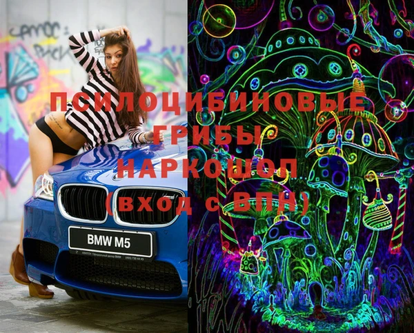 кокаин VHQ Кулебаки