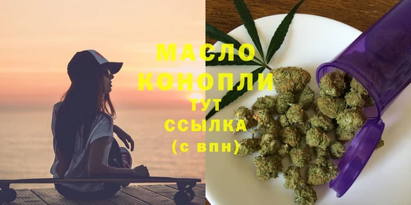 PSILOCYBIN Куйбышев