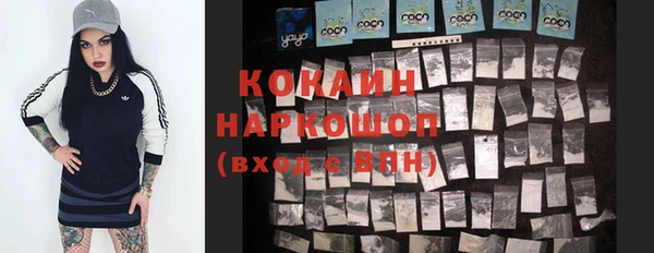mix Кукмор