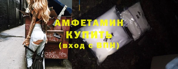 mix Кукмор