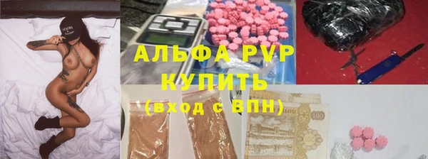 mix Кукмор
