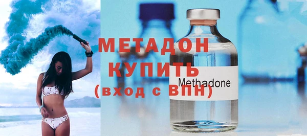 mix Кукмор