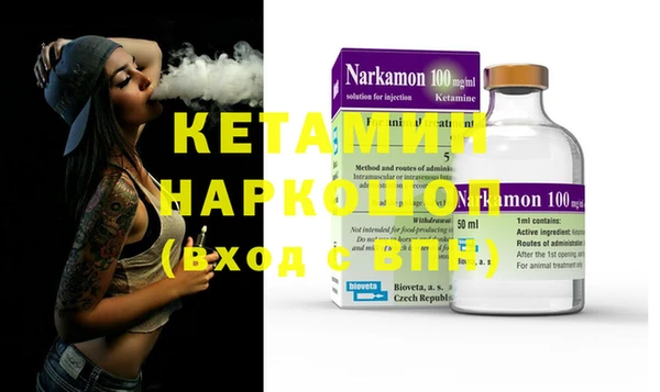 mix Кукмор