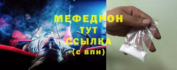 кокаин VHQ Кулебаки