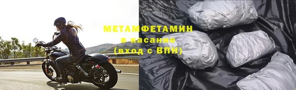 кокаин VHQ Кулебаки