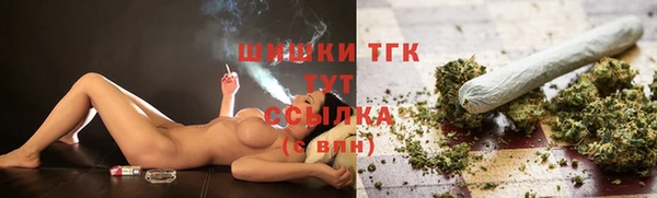 PSILOCYBIN Куйбышев