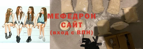 скорость Киров