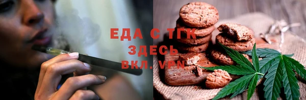 mix Кукмор