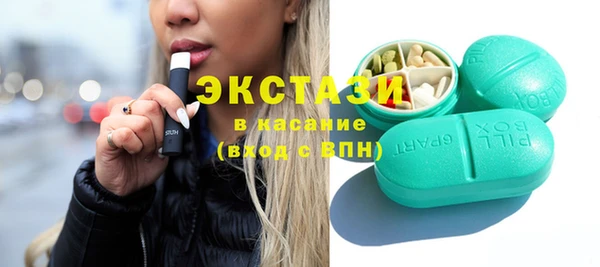 кокаин VHQ Кулебаки