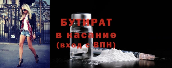 mix Кукмор