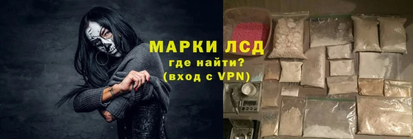 кокаин VHQ Кулебаки