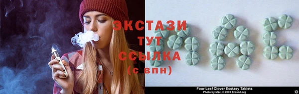 PSILOCYBIN Куйбышев
