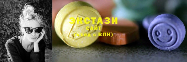 кокаин VHQ Кулебаки