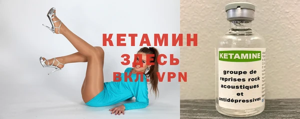PSILOCYBIN Куйбышев