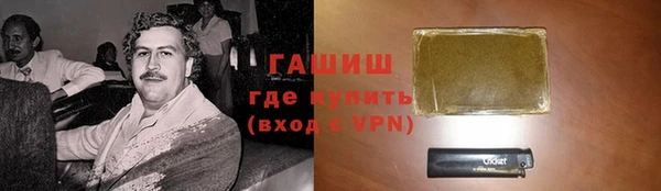 эйфоретик Балашиха
