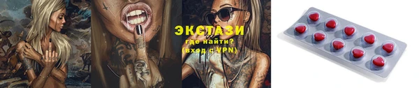 твердый Пенза