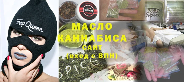 mix Кукмор