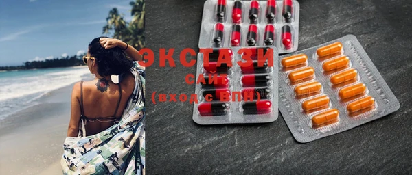 PSILOCYBIN Куйбышев