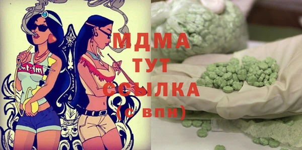 кокаин VHQ Кулебаки
