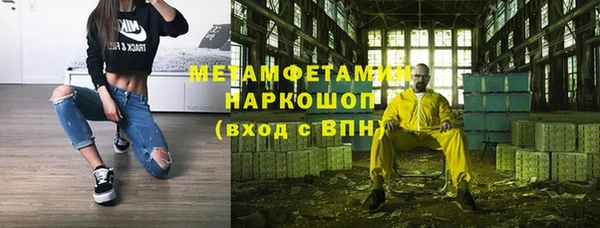 твердый Пенза