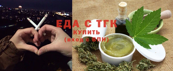 кокаин VHQ Кулебаки