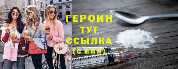 mix Кукмор
