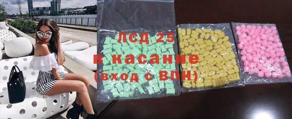 твердый Пенза