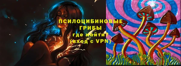 mix Кукмор