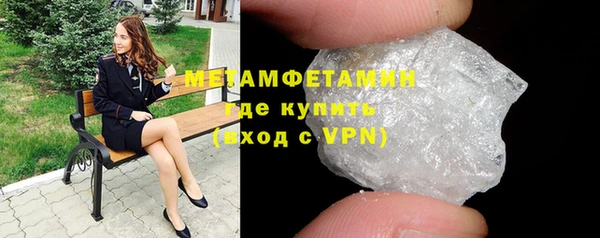 скорость Киров