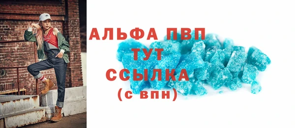 PSILOCYBIN Куйбышев