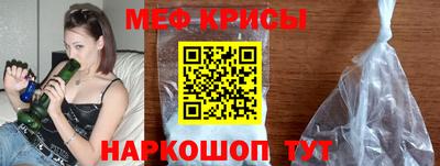 apvp Донской