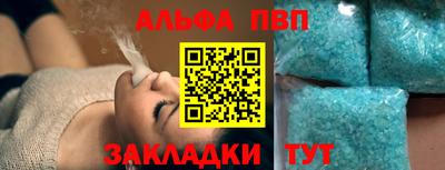 марки nbome Дубна