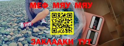 марихуана Аргун