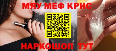 марки nbome Дубна