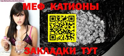 марихуана Аргун