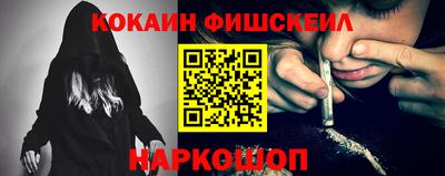 сатива Апрелевка