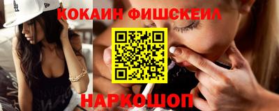 марихуана Аргун