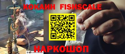 марки nbome Дубна