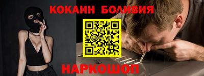 марки nbome Дубна