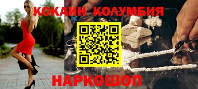 скорость mdpv Апшеронск