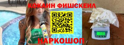 apvp Донской