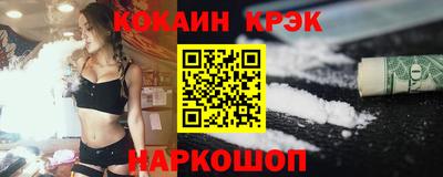 марки nbome Дубна
