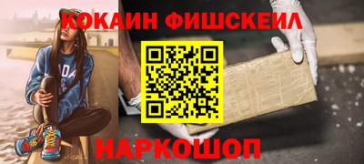 apvp Донской
