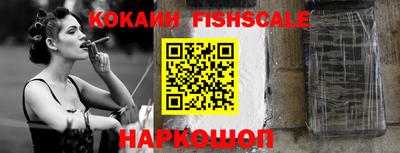 сатива Апрелевка