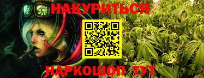 скорость mdpv Апшеронск