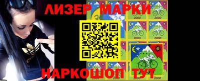 марихуана Аргун