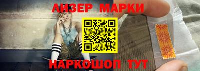 марихуана Аргун