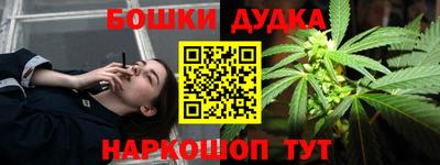 apvp Донской