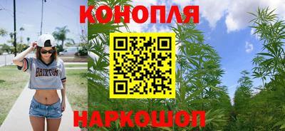 марки nbome Дубна